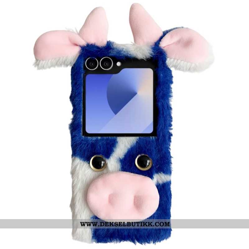 Deksel Samsung Galaxy Z Flip 7 Ku Beskyttelse Deksel