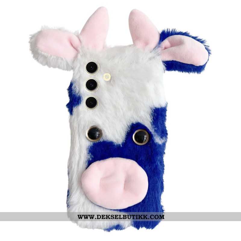 Deksel Til Samsung Galaxy S25 5g Plysjku