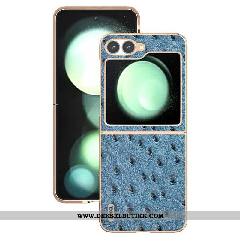 Deksel Til Samsung Galaxy Z Flip 7 Fe Struts Tekstur