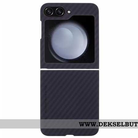Deksel Til Samsung Galaxy Z Flip 7 Fe X-level Karbonfiber
