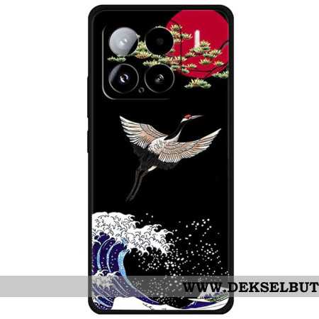 Deksel Til Xiaomi 15 Himmelflukt