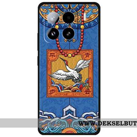 Deksel Til Xiaomi 15 Pro Asurblå Skyer