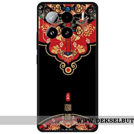 Deksel Til Xiaomi 15 Pro Heldig Ankomst