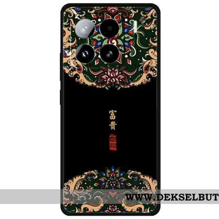 Deksel Til Xiaomi 15 Pro Trykt Motiv