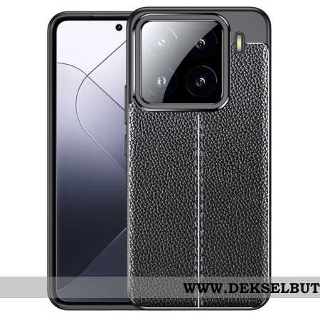 Deksel Xiaomi 15 Pro Mobildeksel Dobbel Linje
