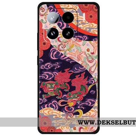 Deksel Xiaomi 15 Pro To Løver I Skyene