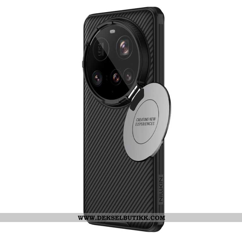 Deksel Xiaomi 15 Ultra Camshield Prop-serien Nillkin