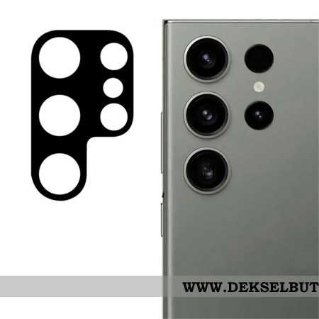 Kameralinsebeskytter Til Galaxy S25 Ultra 5g Med Bunnplate