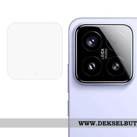 Linsebeskytter I Herdet Glass For Xiaomi 15