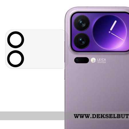 Linsebeskytter I Herdet Glass For Xiaomi 17 Pro Max (svarte Sirkler)