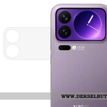 Linsebeskytter I Herdet Glass For Xiaomi 17 Pro